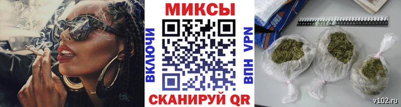 цена наркотик Южно-Сахалинск OMG рабочий сайт БУТИРАТ 99%