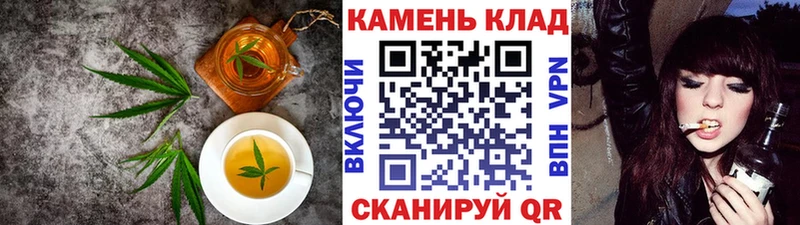 Canna-Cookies конопля  где найти   Южно-Сахалинск 