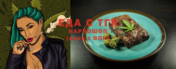 соль курить ск Алзамай