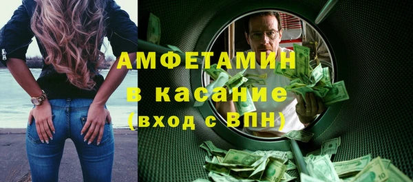 соль ск Алексин
