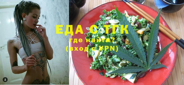 соль курить ск Алзамай