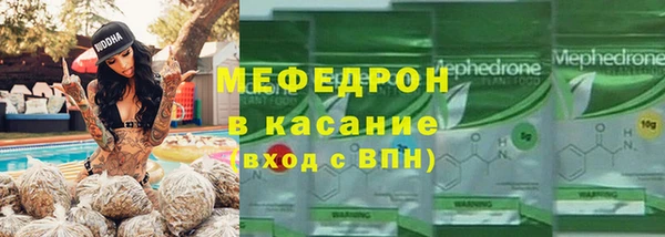 соль курить ск Алзамай