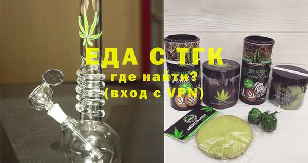 соль ск Алексин