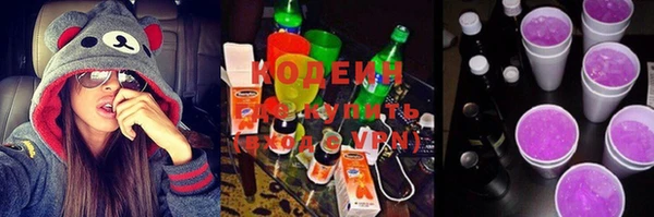 кокаин Нягань