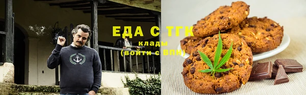 соль курить ск Алзамай