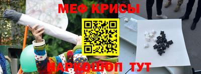 твердый Нягань