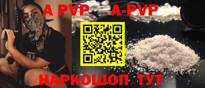 каннабис Обнинск