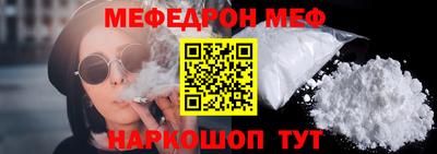 твердый Нягань