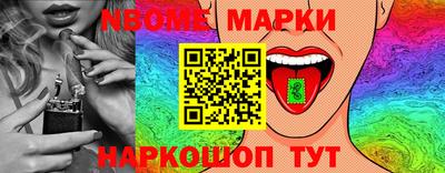 каннабис Обнинск