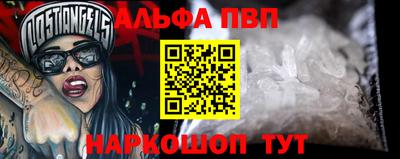 a pvp Пенза
