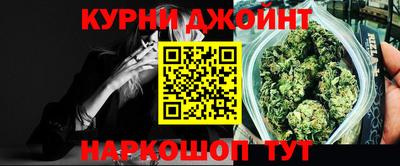 альфа пвп Первоуральск