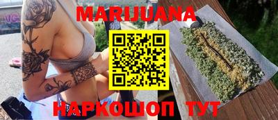альфа пвп Первоуральск