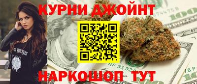 альфа пвп Первоуральск