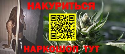 первитин Обь