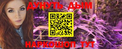 первитин Обь