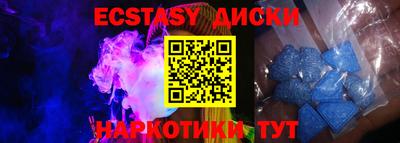 a pvp Пенза
