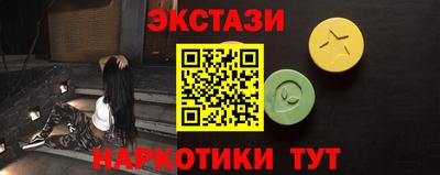 твердый Нягань