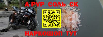 каннабис Обнинск