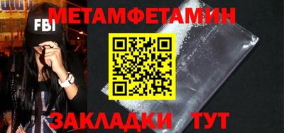 a pvp Пенза