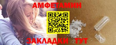 каннабис Обнинск