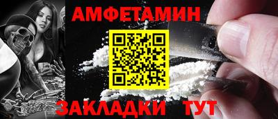 a pvp Пенза