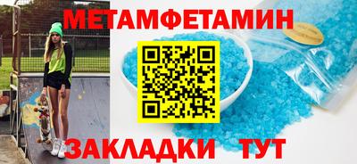 каннабис Обнинск