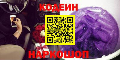 каннабис Обнинск