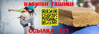 кокс Кизляр