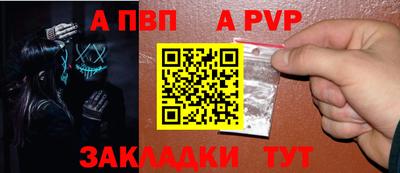 твердый Нягань