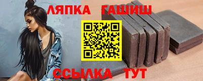 первитин Обь