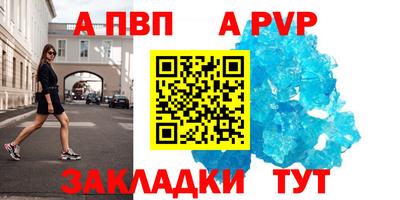 каннабис Обнинск
