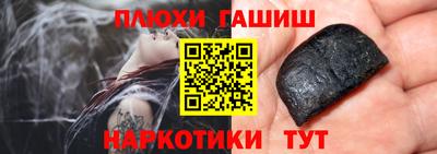 a pvp Пенза
