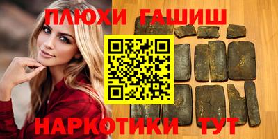 первитин Обь