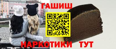 альфа пвп Первоуральск